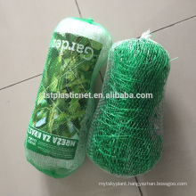 Custom HDPE Plant Support Netting , Vegetable Support Net For Legumet